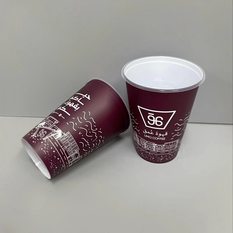 Film Inner Sticker PP Injection Cup suppliers