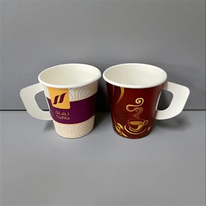 7oz Tek Duvar Kağıt Saplı Bardak